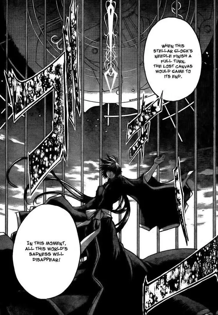 Saint Seiya - The Lost Canvas Chapter 167 4